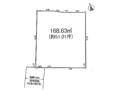 稲城市東長沼　建築条件無売地　4280万円