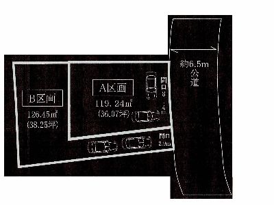 横浜市青葉区奈良町　建築条件付売地　3480万円　A区画