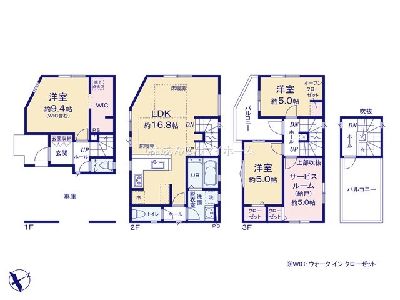 川崎市川崎区四谷上町　新築一戸建　5790万円