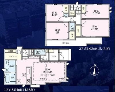 横浜市青葉区新石川4丁目　新築一戸建　9290万円　D号棟