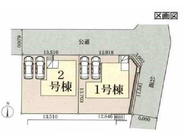 横浜市青葉区奈良2丁目　新築一戸建　6980万円　1号棟