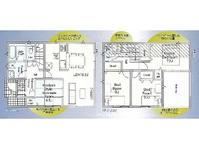 横浜市青葉区さつきが丘　新築一戸建　6680万円