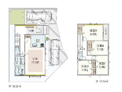 川崎市高津区久末　新築一戸建　5080万円　6号棟