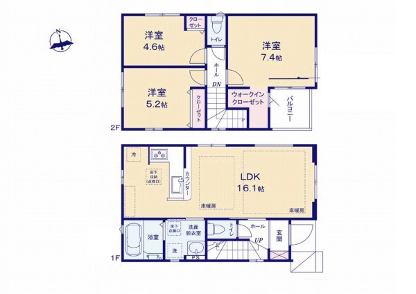 小平市上水南町2丁目　新築一戸建て　5698万円　1号棟