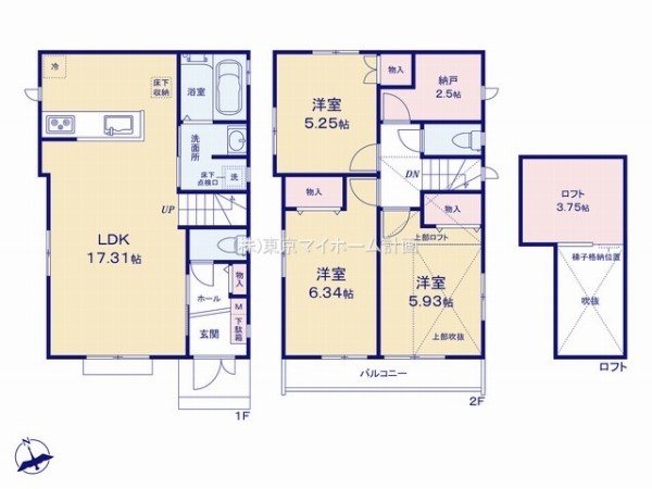 調布市深大寺南町4丁目　新築一戸建て　5790万円　D号棟