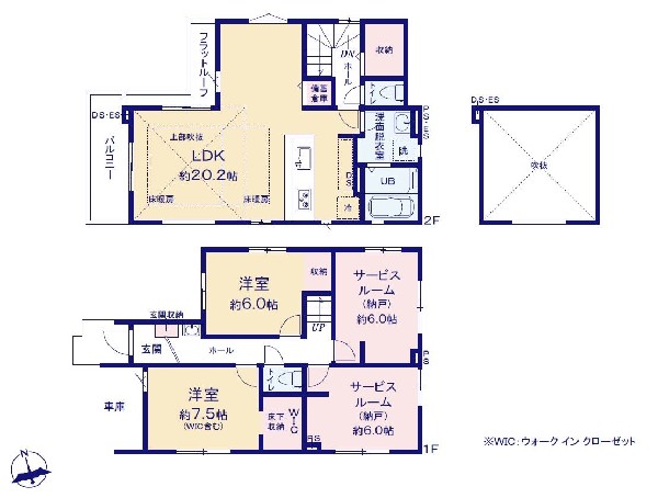 国分寺市本多4丁目　新築一戸建て　6798万円　2号棟