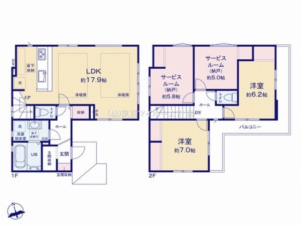 調布市上石原3丁目　新築一戸建て　6598万円　1号棟