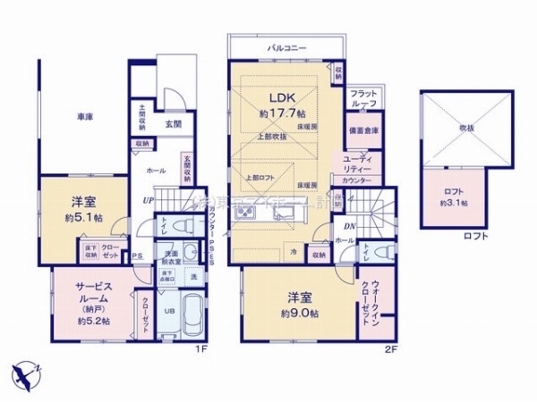 調布市調布ケ丘4丁目　新築一戸建て　7490万円　4号棟