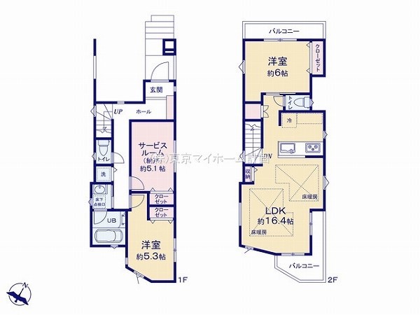 東大和市清水4丁目　新築一戸建て　2780万円