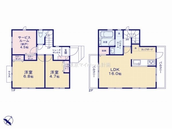 調布市飛田給3丁目　新築一戸建て　5280万円