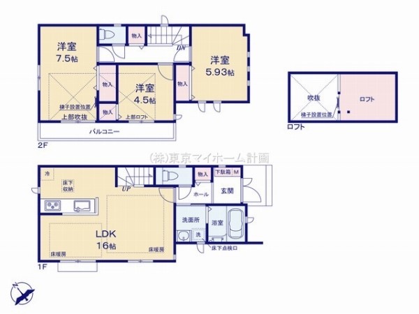 三鷹市牟礼3丁目　新築一戸建て　7490万円　G号棟