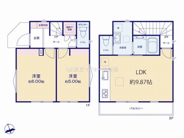 調布市国領町5丁目　新築一戸建て　4780万円　1号棟