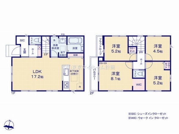 小金井市前原町4丁目　新築一戸建て　6590万円　1号棟