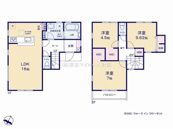 立川市砂川町7丁目　新築一戸建て　4080万円　1号棟