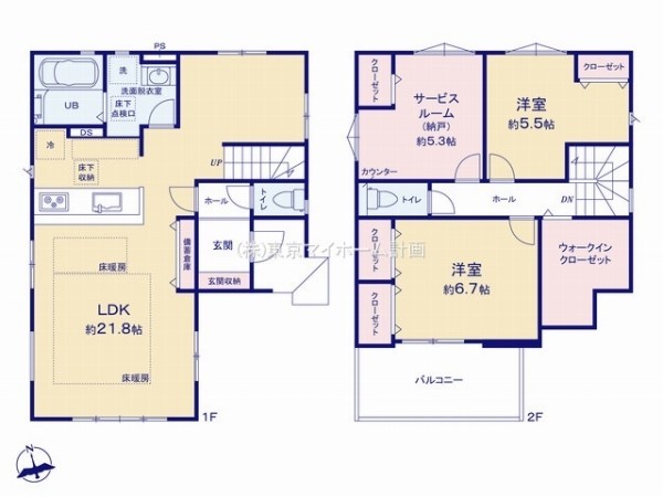 武蔵野市桜堤3丁目　新築一戸建て　7990万円　1号棟