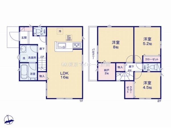 国分寺市並木町3丁目　新築一戸建て　4380万円　1号棟