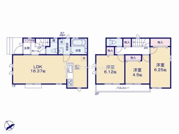 府中市四谷1丁目　新築一戸建て　5390万円　1号棟