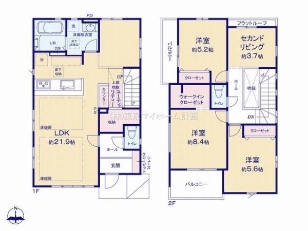 西東京市泉町2丁目　新築一戸建て　5499万円　1号棟