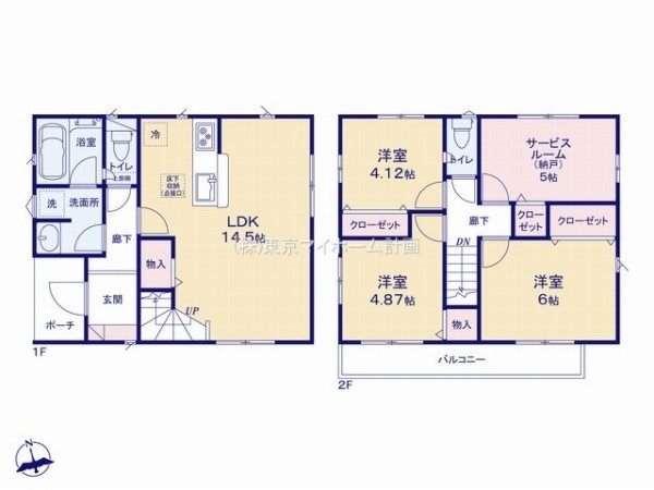 国分寺市並木町3丁目　新築一戸建て　4280万円　3号棟