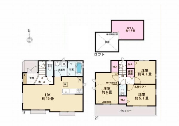 府中市北山町2丁目　新築一戸建て　4990万円　1号棟