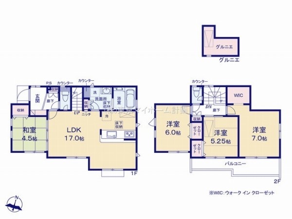 東村山市富士見町3丁目　新築一戸建て　4430万円　1号棟