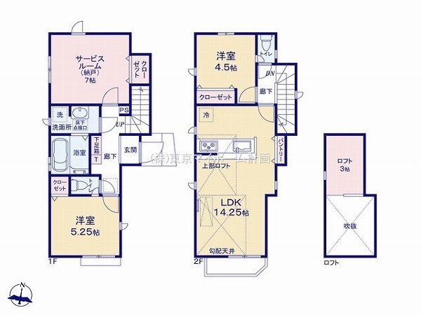 グラファーレ　東村山市秋津町5丁目　新築一戸建て　3799万円 1号棟