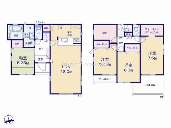 府中市美好町2丁目　新築一戸建て　6250万円　1号棟