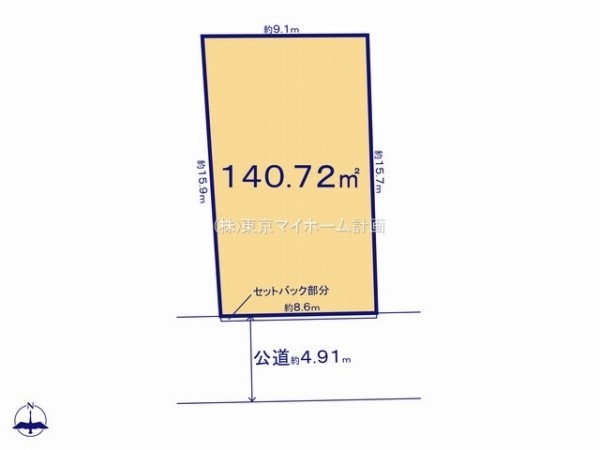 調布市上石原3丁目　建築条件無売地　5599万円　1区画