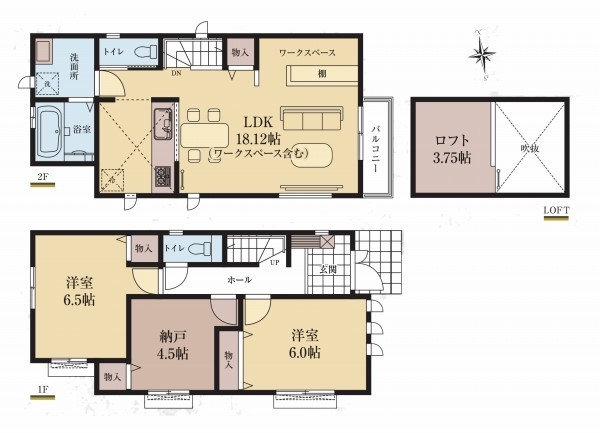 小金井市東町5丁目　新築一戸建て　6790万円　1号棟