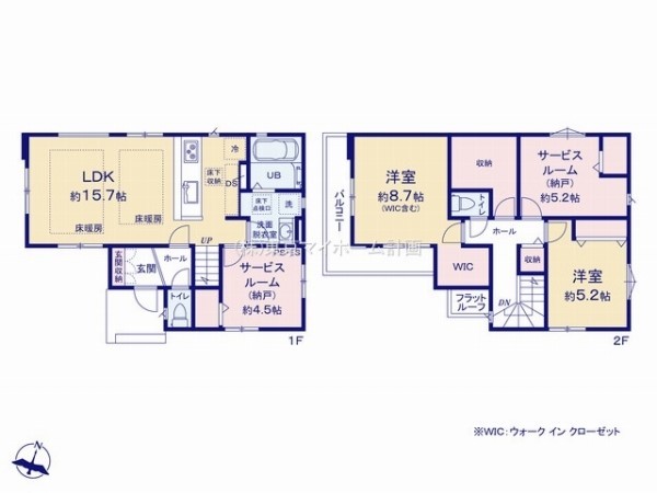 国分寺市富士本3丁目　新築一戸建て　6490万円　1号棟