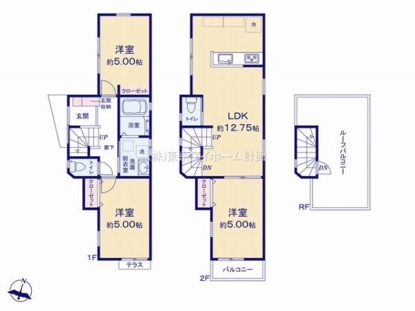 清瀬市中清戸4丁目　新築一戸建て　3280万円　1号棟