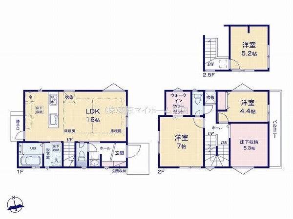 東村山市萩山町2丁目　新築一戸建て　4480万円　C号棟