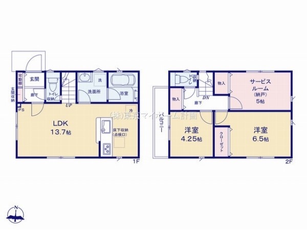 府中市押立町4丁目　新築一戸建て　4390万円　1号棟