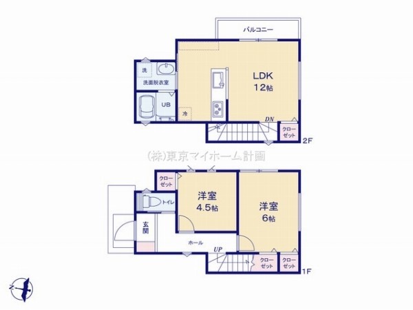 東久留米市金山町2丁目　新築一戸建て　3380万円