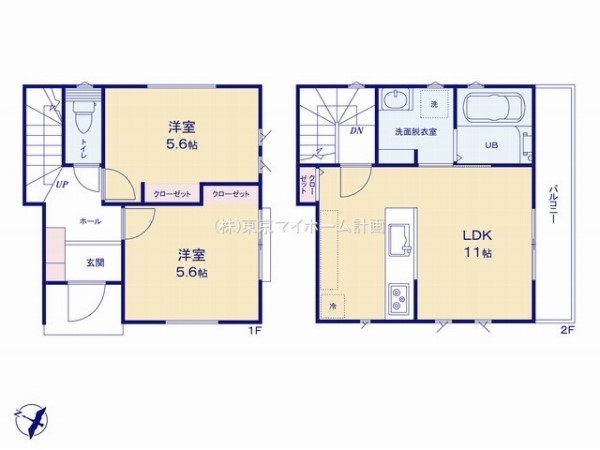 東久留米市小山5丁目　新築一戸建て　3180万円