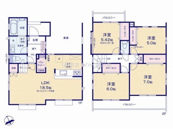 東久留米市前沢4丁目　新築一戸建て　5080万円　1号棟