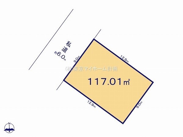 立川市西砂町2丁目　建築条件無売地　2850万円　1区画