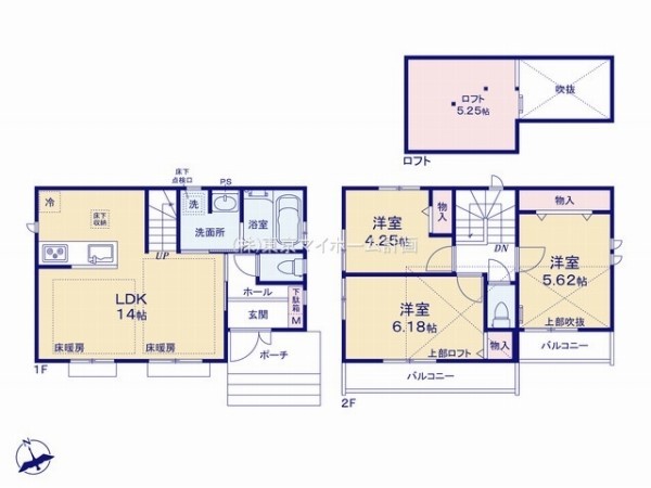 調布市柴崎2丁目　新築一戸建て　5790万円　1号棟