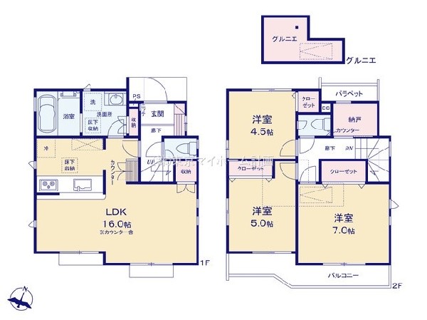 西東京市泉町1丁目　新築一戸建て　4680万円　1号棟