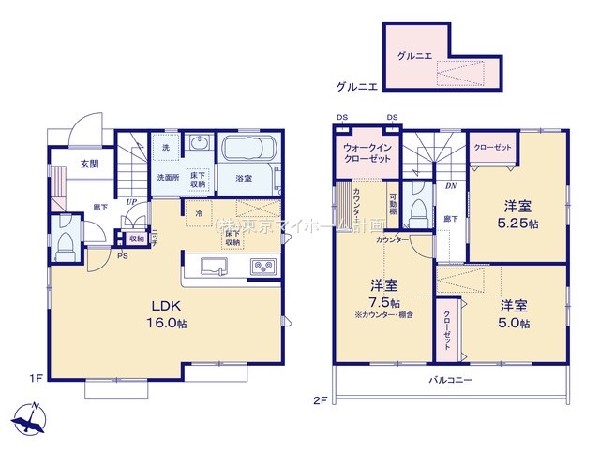 西東京市泉町1丁目　新築一戸建て　4330万円　3号棟