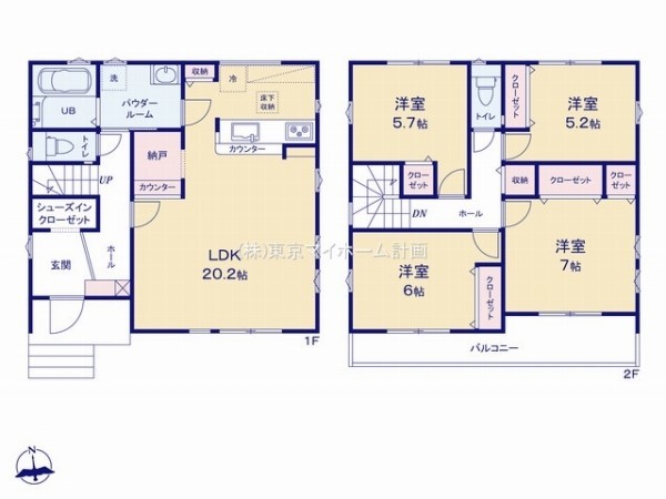 清瀬市中里4丁目　新築一戸建て　4699万円　2号棟