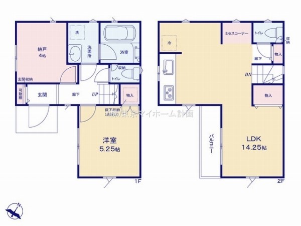 調布市若葉町3丁目　新築一戸建て　5980万円　2号棟