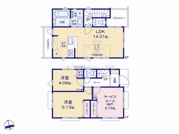 調布市佐須町4丁目　新築一戸建て　4980万円　2号棟