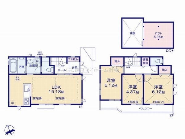 調布市柴崎2丁目　新築一戸建て　6390万円　2号棟