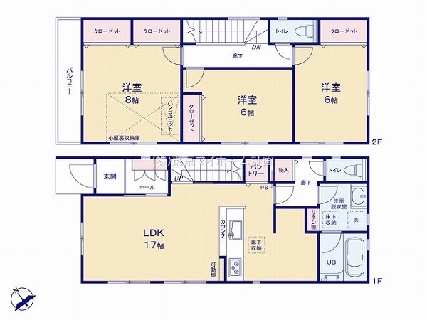 東大和市芋窪1丁目　新築一戸建て　3530万円　1号棟