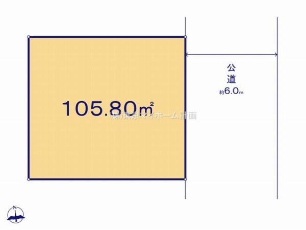 三鷹市野崎3丁目　建築条件無売地　5280万円　12区画