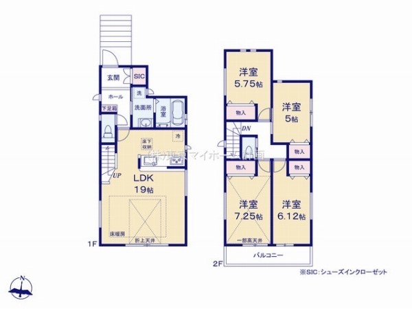 小金井市東町1丁目　新築一戸建て　7098万円　1号棟