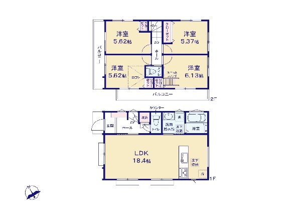 府中市西原町4丁目　新築一戸建て　5480万円　1号棟