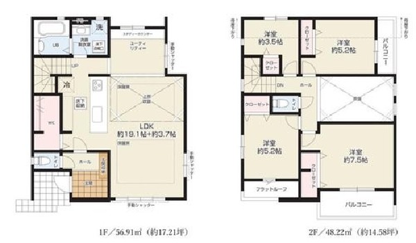 国分寺市東元町1丁目　新築一戸建て　8249万円　1号棟