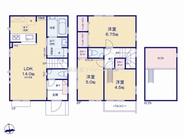 小平市上水本町6丁目　新築一戸建て　4180万円　2号棟